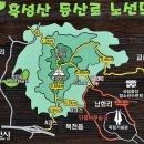 2023/11/7 아산 곡교천 은행나무길 -천안 독립기념관 단풍 둘레길 이미지