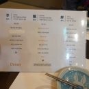 바삭파삭