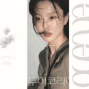 퍼스트베베