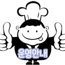 마장로473번길 이미지