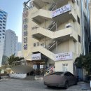 북창동순두부(대구시지점) | 대구 순두부 맛집 내돈내산, 아이랑 가기 좋은 북창동순두부