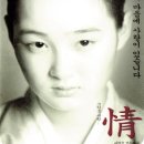 정*길 이미지