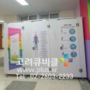 학생탈의실 큐비클 디자인 칸막이(화장실큐비클,화장실칸막이)_인천시 강화군 이미지