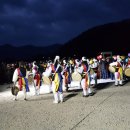 2019 해맞이행사 이미지