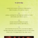 음악공방