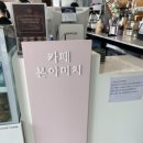 곰달래문화복지센터 이미지