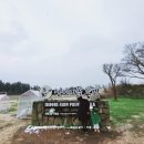 가율목장 이미지