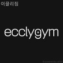 이끌리짐 이미지