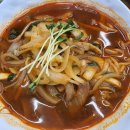 류서방짬뽕 이미지