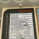 비전프라자 옆 이미지