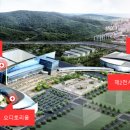 주식회사 굿프렌즈 이미지