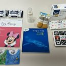 유어보건소 이미지