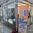 으뜸50안경(마곡역점) 이미지
