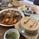 단체모임 하기 좋은 청주 맛집 행복한참코다리 비하점