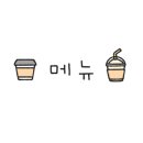 메이플치과의원 이미지