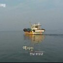 여자만 이미지