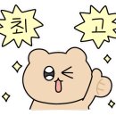 짱짱노래연습장 이미지