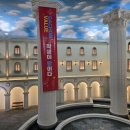 가천대역 이미지