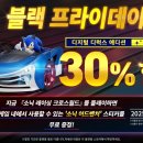 유료퍼피