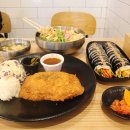 길동우동 경안점 | 경기광주 김밥 맛집 길동우동 경안점