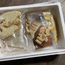 씨유 송정초량본가어묵점 | 부산 어묵 맛집 초량본가어묵 택배 추천
