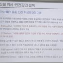 부경수산 부경유통