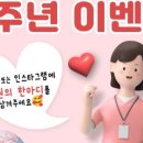 평택우리병원 이미지