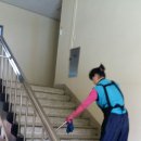 주식회사 에코크린 이미지