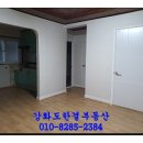 임대완료!!!!강화읍 신협(본점) 주변 방3 500/30만원 이미지