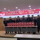 범일1동 주민센터 이미지