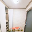 나이스마트도청점