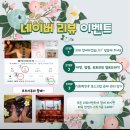 [광안리:몽타이] 광안대교뷰를 보며 힐링 할 수 있는 타이마사지 전문 몽타이 광안점