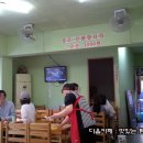 신토불이 이미지