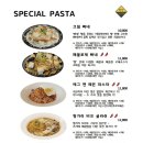 착한파스타 하남미사점 이미지