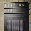 메가박스 코엑스 컴포트6관 후기와 주의사항
