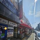 광주 첨단속눈썹 [새늘beauty]에서 CC컬 속눈썹 연장했어요 ㅎㅎ