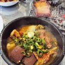 먹어보니맛집 이미지