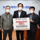 동인발효삼영농조합법인 이미지