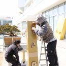 간판114 광고기획 이미지