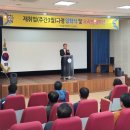 폴리텍익산캠퍼스 이미지