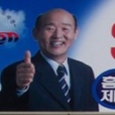 세계덴트칼라시스템 이미지