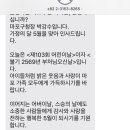 진한공인중개사사무소 이미지