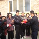 거산1리 마을회관 이미지