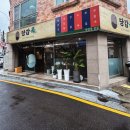 당감역 이미지