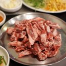 고려삼겹 이미지