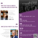 삼안목장 이미지