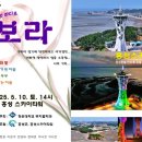 홍성스카이타워 이미지