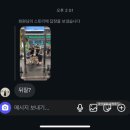 [5월 일상]하루도 집에 붙어있는 날이 없는 봄