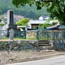 향토문화로 이미지