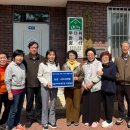 상일경로당 이미지